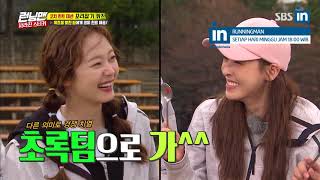 Kwang Soo The Gold Medalist And Sang Yeob The Coach Runningman Ep 395 With Engsub Youtube