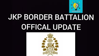 JKP BORDER BATTALION RECRUITMENT 2021  OFFICAL UPDATE || J\u0026K POLICE  || J\u0026K DOMICLE CAN APPLY ||