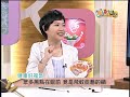 2016《福氣來了 健康好福氣》ep180：低頭族的藍光危機