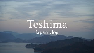 【Vlog】豊島での田舎暮らし体験 | A Short Homestay in Teshima, Japan