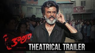 Kaala Trailer | Rajinikanth | Pa Ranjith | Dhanush | TFPC