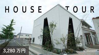 【ルームツアー】笠岡駅#美の浜 3,280万円/ハウスツアー/House tour