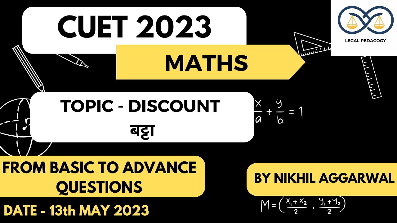 CUET 2023 Maths | Topic- Discount | CUET 2023 Preparation | CLAT ...