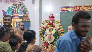 சிவமடத்தில் அருள்தரும் சிவகாமிஅம்மை உடனுறை ஆனந்தநடராசப்பெருமானுக்கு அபிடேகம் பகுதி..2..🙏🙏🙏