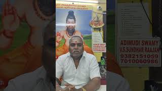 நீ எவ்வளவு