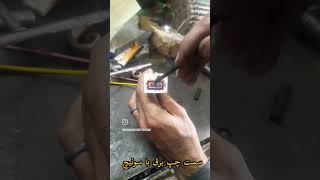 نقشه سوکت سنسور کیلومتر پژو