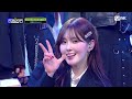 kep1er we fresh 2023 year of the rabbit special 엠카운트다운 ep.781