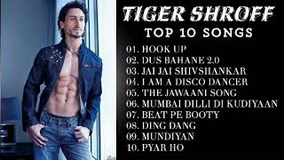 Tiger Shroff all songs | tiger Shroff mashup | tiger Shroff non stop song | by ilyas soneji