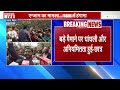 bpsc protest news khan sir bpsc अभ्यर्थियों के साथ फिर सड़क पर उतरे bpsc news