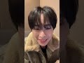 250116 withus instagram live