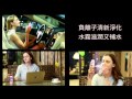 多用途負離子迷你加濕霧化器fh ca277