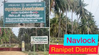 Navlock Visharam Ranipet District