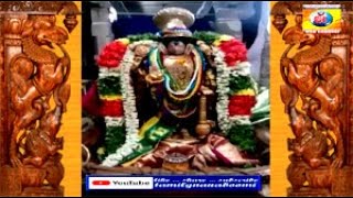 பவித்ரோத்ஸவம் ஸ்ரீ சார்ங்கபாணி ஸ்ரீ சக்கரபாணி திருக்கோயில் கும்பகோணம்sri sarangapani chakrapani koil