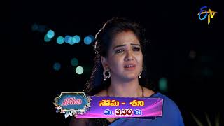 Srimathi | Mon-Sat 3:30pm | 26th October 2020 | Latest Promo | ETV Telugu