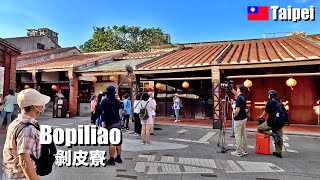 Bopiliao Historical Block, Taipei, Taiwan | 4K Walking