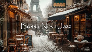 Outdoor Coffee Shop Ambience ☕ Relaxing Bossa Nova Jazz Music to Study | Bossa Nova Music