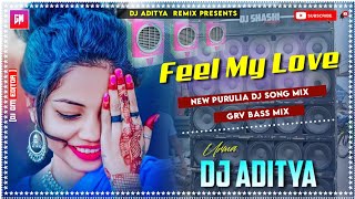 Feel My Love || More Jabo Sajani || Shikari Old Sad DJ Song || GRV Bass Mix || DJ Aditya Urma