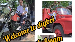 digboi centenary museum // digboi town// by @thepankajvlogs786 @devidsvlog4201 #oiltown#digboi