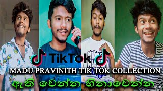 madu pravinith Tik Tok Collection 2021 | Sl tik tok gallery  | kotuwe hamuduruwo | best sri lankas