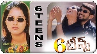 Sixteens Telugu Full Length Movie || Rohit, Rutika, Santosh, Pavan || Telugu Hit Movies
