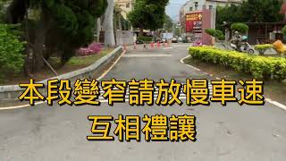 新竹縣雙溪國小家長接送交通安全宣導 1120406