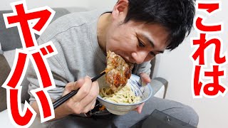 【ガチで旨い骨付鳥がめちゃくちゃ食べれる‼︎皮目パリパリ肉ふっくらジューシーなニンニク骨付鳥レシピ‼︎】いりこ油うどんが抜群に美味しくなる讃岐うどん県の名店【element】香川県高松市