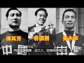 中國第一乒乓球世界冠軍，慘敗于史上最強魔王｜乒壇三傑的隕落