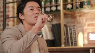 【デュワーズ】TOKYO Whisky Library with Dewar's