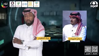 برنامج بريك مع بريك الشلوي ~ ضيف الحلقة:  فالح الشهراني