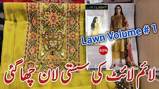 limelight lawn sale / limelight summer collection 2025 / limelight new collection 2025 /  lawn