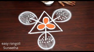 Beautiful Maha Shivarathri muggulu🌺Easy Shivarathri rangoli designs🌺Amazing Shivarathri kolam