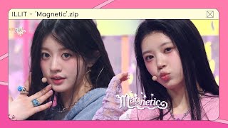 [STAGE MIX] ILLIT - 'Magnetic' 🦋 💖 | KBS WORLD TV