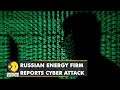 Reports: Cyberattack on Russian energy firm Rosneft's German unit | World English News | WION