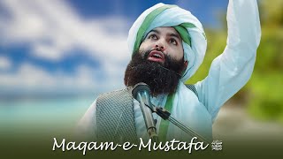 Maqam-e-Mustafa ﷺ | Allama Hassan Raza Naqshbandi 2021