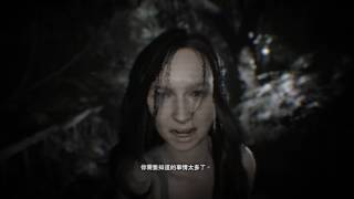 生化危機 7 Resident Evil 7 Biohazard Part 2