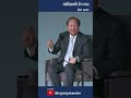 अविनाशी से प्यार - प्रेम रावत - Loving the indestructible - Prem Rawat