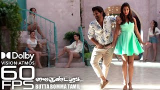 Butta Bomma Video Song Tamil 1080p 60fps | Ala Vaikunda Puram | Allau Arjun | Pooja Hegde