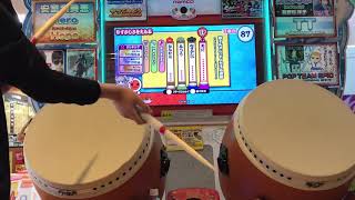 【太鼓の達人 ブルーver.】秘ナルメジェドノ悲ナル憂鬱 全良