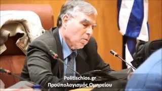 Politischios.gr: Προϋπολογισμοί Νομικών Προσώπων για 2014