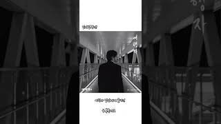 임재범 - 여행자(엠알제거 풀버전)