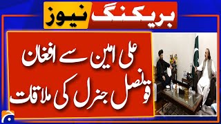 KP CM discusses ‘regional peace’ with Afghan diplomat | Breaking News