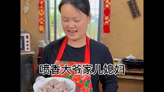 燕子掌勺，做个番茄牛腩，这汤太好喝了～ #农家饭菜就是香 #家有大厨吃喝不愁 #家的味道幸福味道