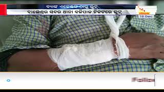 3 Miscreants Allegedly Looted And Attacked Bank Agent | Nandighoshatv