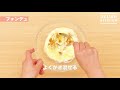 チンするだけ！濃厚かぼちゃフォンデュ how to make creamy pumpkin fondue