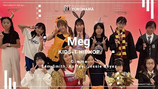 【Rei】Meg/KIDS-1 HIPHOP