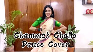 Dance cover || Chammak challo || Faiza Benzir