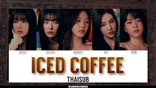 [THAISUB] ICED COFFEE - RED VELVET (레드벨벳)