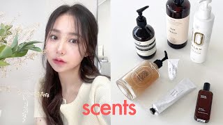 SCENTS 🌼 주변에서 꼭 한번씩 물어본 향기템들 잔뜩! (향 오래 가는 인생샴푸, 아로마 향들, 폭닥 핸드크림) | jianssi