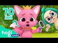 ¿Has Visto Mi Estrella? | ¡Vamos a Buscar la Estrella de Pinkfong! | Canciones Infantiles