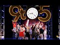 9 to 5 - 9 to 5 The Musical (Australian Cast)